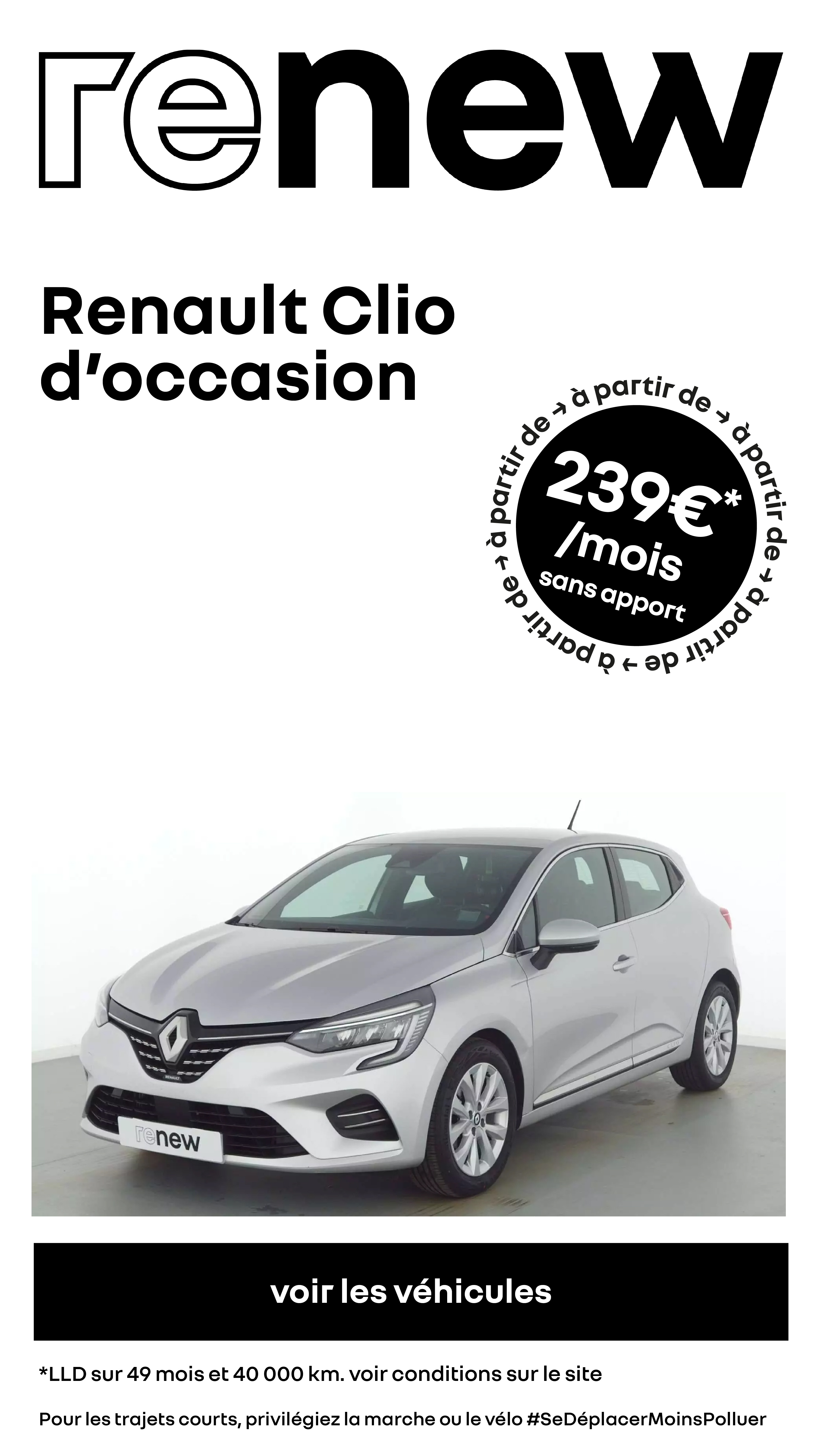 Renault Clio 5 Occasion Retail Renault Group